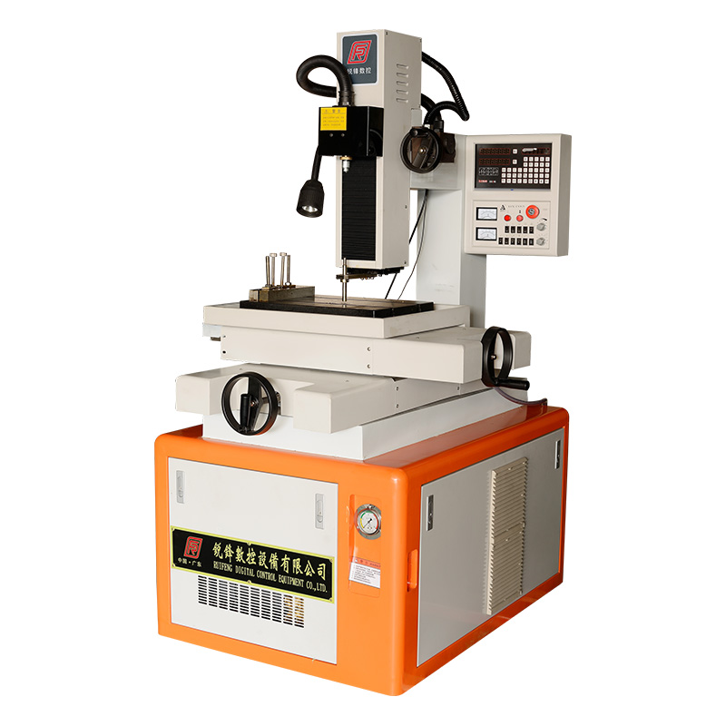 電火花高速穿孔機床